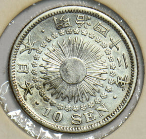Japan 1909 10 Sen 197534 combine shipping