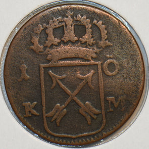 Sweden 1734 Ore 195508 combine shipping