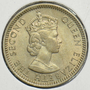 Malaya and British Borneo 1961 10 Cents 197707 combine shipping