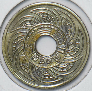Thailand 1935 BE 2478 5 Satang 296223 combine shipping