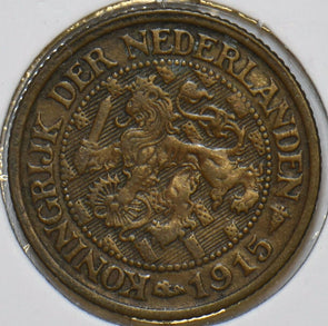 Netherlands 1915 Cent 903769 combine shipping