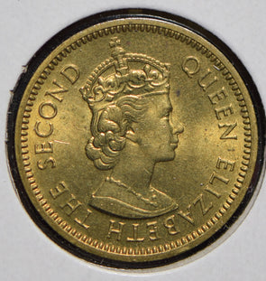 Honduras 1964 5 Cents  150227 combine shipping