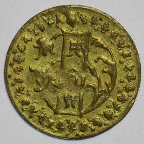 Islamic 1900 ~40 Token 298303 combine shipping