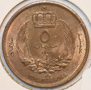 Libya 1952 5 Milliemes 194278 combine shipping