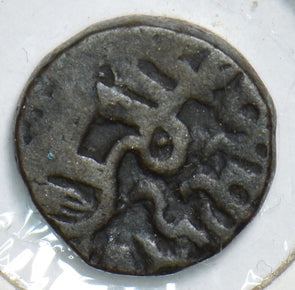 India Princely States 1400 's Token 198194 combine shipping