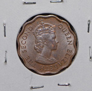 Honduras 1970 Cent  291496 combine shipping