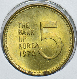 South Korea 1971 5 Won 298836 combine shipping