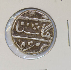 India Princely States 1872 Rupee silver kotah I0323 combine shipping
