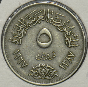Egypt 1967 AH1387 5 Piastres 196728 combine shipping