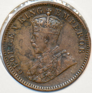 British India 1917 W 1/4 Anna 151303 combine shipping