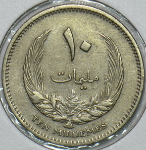 Libya 1965 AH 1385 10 Milliemes 196631 combine shipping