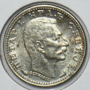 Serbia 1915 50 Para 295625 combine shipping
