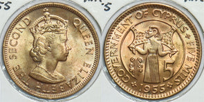 Cyprus 1955 5 Mils 299035 combine shipping