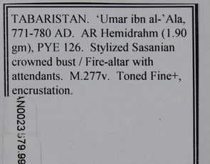 Tabaristan 771 ~780 AD Hemidrahm  Umar ibn al-Ala AN0023 combine shipping