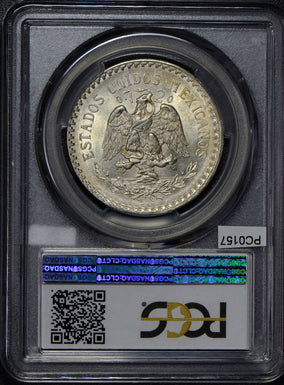 Mexico 1926 Peso silver eagle animal PCGS MS65 rare in this grade PC0157 combine