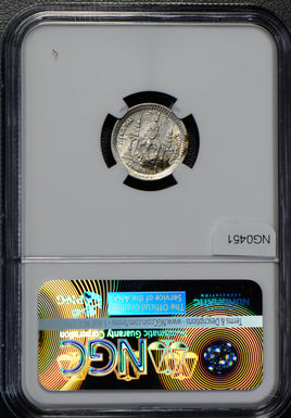 NG0451 Thailand 1876 ~00 1/8 Baht silver NGC AU58 fuang combine shipping