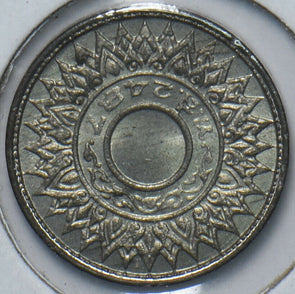 Thailand 1944 Satang 294766 combine shipping