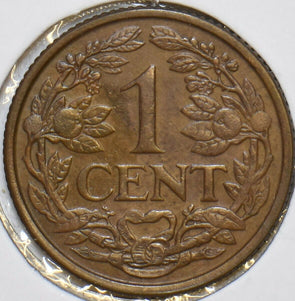 Netherlands 1938 Cent 152477 combine shipping