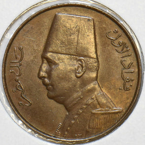 Egypt 1935 AH1354 Millieme 196795 combine shipping