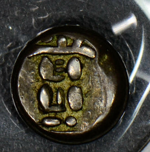 Japan 1601 ~1860 Gin  Shotoku-kyoho eras rare! J0050 combine shipping