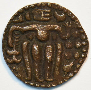 Ceylon 1200 ~1202 Massa Sri Lanka. King Sri Mati. Sahasa Malla 491005 combine sh