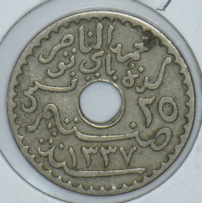 Tunisia 1919 AH 1337 25 Centimes Emu 191427 combine shipping