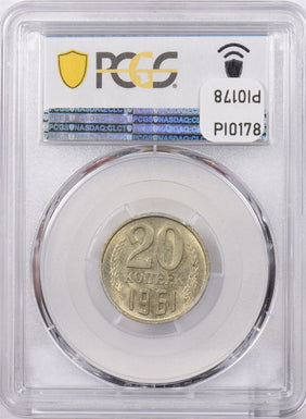 Russia USSR 1961 20 Kopeks PCGS MS 65 PI0178 combine shipping