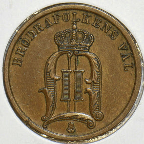 Sweden 1905 2 Ore 297938 combine shipping