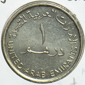 United Arab Emirates 1995 AH1415 Dirham CH BU 904111 combine shipping