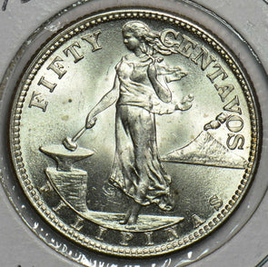 Philippines 1944 S 50 Centavos US 298212 combine shipping