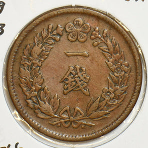 Korea 1909 Chon Yung Hi 298185 combine shipping