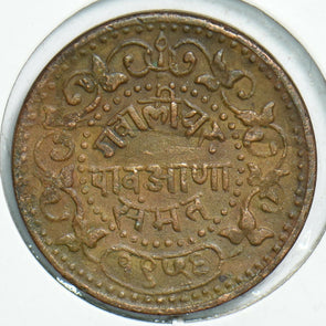 India Princely States 1901 1/4 Anna Gwalior 197971 combine shipping