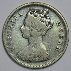 Hong Kong 1899 10 Cents 153156 combine shipping