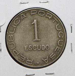 Mozambique 1936 Escudo  191702 combine shipping