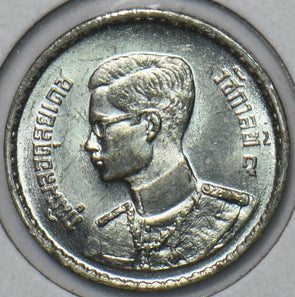 Thailand/Siam 1950 BE 2493 10 Satang 195035 combine shipping