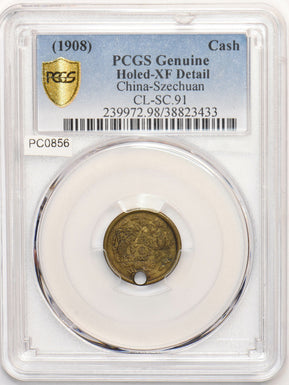 China 1908 Cash PCGS XF Szechuan. CL-SC.91 super rare PC0856 combine shipping