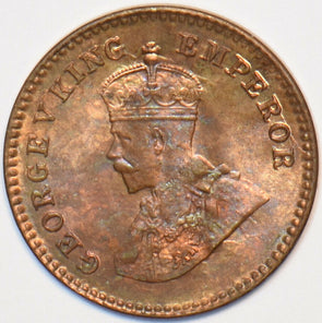 India British 1926 1/12 Anna 902832 combine shipping