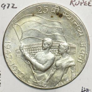 India Republic 1972 10 Rupees 491491 combine shipping