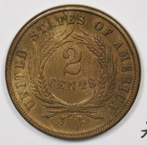 1866 Two Cents AU U0207