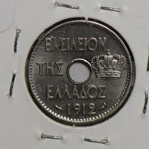 Greece 1912 5 Lepta UNC G0081 combine shipping
