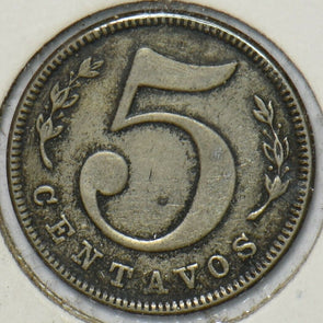 Colombia 1886 5 Centavos 296694 combine shipping
