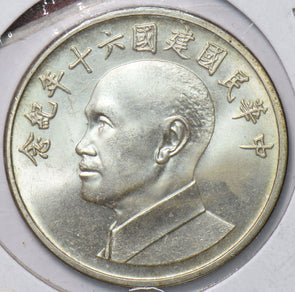 China 1987 taiwan Dollar 490191 combine shipping