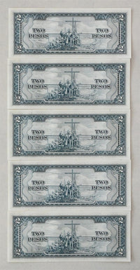 Philippines 1949 Series 2 Pesos Signatures #5. Lot of 5 consecutive S/N Gem CU R
