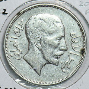 Iraq 1932 1350 AH Riyal Faisal I 1921-1933 I0534 combine shipping