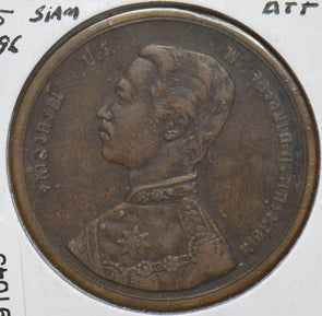 Thailand/Siam 1896 115 2 Att Elephant animal  291045 combine shipping