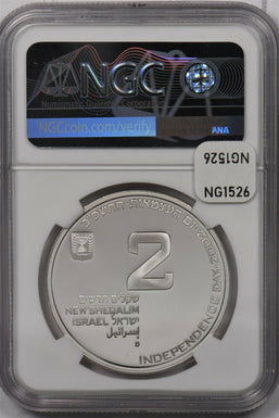 Israel 2002 2 New Sheqalim silver NGC Proof 69UC Volunteering NG1526 combine shi