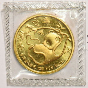 China 1985 25 Yuan gold 1/4oz gold panda Mint sealed GL0187 combine shipping