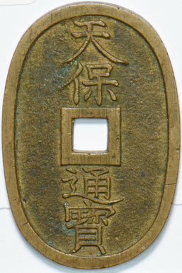 Japan 1835 ~70 100 Mon 192400 combine shipping