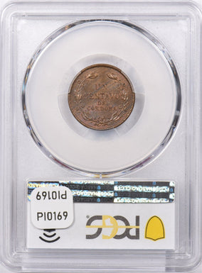 Nicaragua 1938 Centavo PCGS MS 65 BROWN PI0169 combine shipping