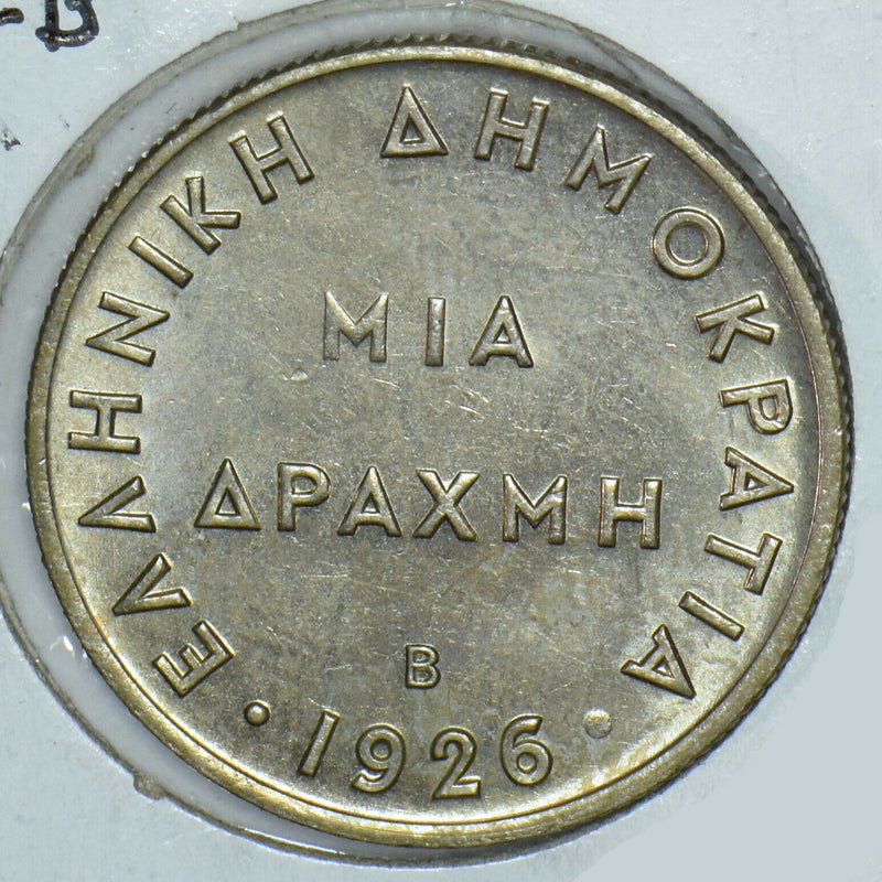 Greece 1926 Drachme 291447 combine shipping